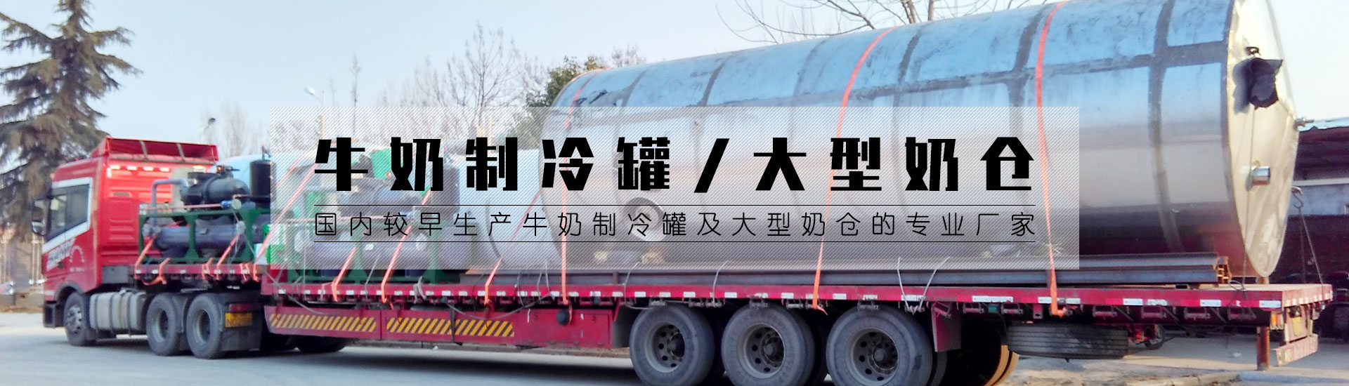 牛奶杏仁视频APP进入